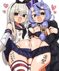 2girls :d asymmetrical_docking bikini bikini_skirt black_bikini black_hair black_hairband black_panties blonde_hair blush body_writing bow_hairband breast_press breasts buttons commentary_request cowboy_shot criss-cross_halter crop_top crossed_bangs double-breasted double-parted_bangs elbow_gloves gloves gradient_horns grey_eyes groin hair_between_eyes hair_between_horns hair_ornament hair_ribbon hair_tubes hairband hairpin halterneck highleg highleg_panties horns kanikama kantai_collection long_hair looking_at_viewer low-tied_sidelocks medium_breasts miniskirt mole mole_under_mouth multicolored_hair multicolored_horns multiple_girls navel nijisanji oni open_mouth panties panty_straps pointy_ears purple_eyes purple_hair purple_horns purple_ribbon red_thighhighs ribbon rindou_mikoto rindou_mikoto_(7th_costume) sailor_collar sailor_shirt school_uniform serafuku shimakaze_(kancolle) shirt sidelocks simple_background skin-covered_horns skirt sleeveless sleeveless_shirt small_breasts smile stomach streaked_hair striped_clothes striped_thighhighs swimsuit thick_eyebrows thick_thighs thighhighs thighs underwear virtual_youtuber white_background white_gloves white_thighhighs