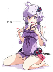 1girl ahoge bare_shoulders blush dress hair_ornament highres holding hot open_mouth purple_dress purple_eyes purple_hair shikei short_hair_with_long_locks sidelocks sitting sleeveless smile solo sweat vocaloid voiceroid wariza yuzuki_yukari