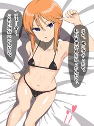 1girl absurdres bed_sheet bikini black_bikini breasts cameltoe covered_erect_nipples gundam gundam_zz hair_between_eyes heart highres japanese_text looking_at_viewer maru_(asroc7233) micro_bikini navel open_mouth orange_hair purple_eyes puru_two small_breasts swimsuit translation_request