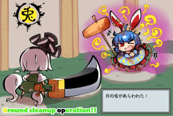 2girls animal_ears black_bow black_hairband black_ribbon blue_dress blush bob_cut bow bow_hairband bowtie chibi dialogue_box dirty dress english_text engrish_text hairband kashuu_(b-q) kine konpaku_youmu mallet multiple_girls one_eye_closed rabbit_ears ranguage ribbon seiran_(touhou) sweatdrop touhou translation_request