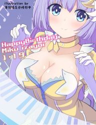 1girl blue_eyes blush breasts cleavage collarbone crescent crescent_hair_ornament date_a_live dress elbow_gloves flower gloves hair_flower hair_ornament happy_birthday highres izayoi_miku large_breasts long_hair looking_at_viewer musical_note piano_keys purple_hair smile solo usuba_kagerou_(shougyouchu) yellow_dress