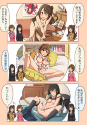 10s 1girl 3girls ankle_socks bar_censor bare_shoulders bed_sheet bedroom black_bra black_hair black_panties blue_necktie blue_skirt blush book bookshelf bra bra_lift breasts brown_hair burger cardigan censored clock closed_eyes clothes_pull clothing_aside crossed_arms crotch_rub desk_lamp digital_clock female_masturbation female_pubic_hair fingering flower food hair_between_eyes highres honda_mio idolmaster idolmaster_cinderella_girls indoors jacket kneehighs lamp leaning_forward long_hair long_sleeves looking_at_viewer masturbation medium_breasts multiple_girls multiple_views necktie new_generations nipples nude object_insertion on_bed on_table one_eye_closed open_clothes open_mouth open_shirt panties panties_around_leg panties_aside photo_(medium) photo_(object) pillow pink_bra pink_jacket pink_panties plaid_clothes plaid_skirt pleated_skirt poster_(object) pubic_hair pussy pussy_juice sex_toy shibuya_rin shimamura_uzuki shirt short_hair sitting skirt skirt_around_one_leg skirt_pull small_breasts smelling smelling_flower socks speech_bubble spread_legs strap_slip sweatdrop table table_humping thought_bubble track_jacket translated uncommon_stimulation underwear underwear_only unworn_shirt v_arms vaginal vaginal_object_insertion vibrator wakamatsu372 white_panties white_shirt white_socks zipper