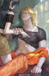 1boy 1girl abs aqua_eyes bare_shoulders belt black_belt black_hair black_shirt blonde_hair brown_shorts catshark_maosha chinese_commentary closed_mouth clothes_lift collarbone covered_face crop_top curtained_hair feet_out_of_frame heroine_(lovebrush_chronicles) hetero highres holding_another&#039;s_wrist indoors jumpsuit jumpsuit_around_waist kneeling lars_rorschach leg_between_thighs lips long_hair looking_at_another looking_up lovebrush_chronicles midriff off-shoulder_shirt off_shoulder on_floor orange_jumpsuit parted_bangs plant shadow shirt shirt_lift short_hair short_sleeves shorts sitting smile tight_clothes tight_shirt tile_wall tiles toned toned_male underpec water_drop watermark weibo_watermark wet wet_clothes wet_hair wet_shirt