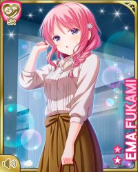 Rule 34 | 1girl, :o, bow, braid, brown dress, card (medium), character name, day, dress, fukami ema, girlfriend (kari), indoors, long hair, official art, open mouth, pink hair, pink shirt, purple eyes, qp:flapper, rain, shirt, standing, tagme, white bow