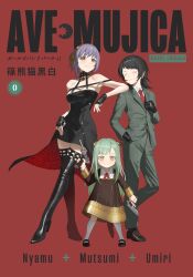 3girls absurdres aged_down anya_(spy_x_family) anya_(spy_x_family)_(cosplay) bang_dream! bang_dream!_it&#039;s_mygo!!!!! black_boots black_dress black_gloves black_hair black_shoes boots brown_dress brown_hairband closed_eyes closed_mouth commentary cosplay dress dual_wielding english_commentary fingerless_gloves gloves green_hair greep9485 grey_jacket grey_pants gun hairband hand_in_pocket highres holding holding_gun holding_weapon jacket kneehighs leaning_on_person long_hair medium_hair multiple_girls necktie open_mouth pants pink_eyes purple_hair red_background red_necktie shoes short_hair socks spy_x_family thigh_boots twilight_(spy_x_family) twilight_(spy_x_family)_(cosplay) wakaba_mutsumi weapon white_socks yahata_umiri yellow_eyes yor_briar yor_briar_(cosplay) yuutenji_nyamu