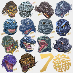 Rule 34 | anniversary, brown eyes, burning godzilla, colored sclera, crossover, dinosaur, fangs, ghidorah, the three-headed monster, giant, giant monster, godzilla, godzilla, mothra and king ghidorah: giant monsters all-out attack, godzilla: final wars, godzilla (1954 movie), godzilla (series), godzilla (shin), godzilla against mechagodzilla, godzilla minus one, godzilla raids again, godzilla vs. destoroyah, godzilla vs. hedorah, godzilla vs. megalon (1973), godzilla vs. monster zero, igunuk, japanese text, kaiju, king kong (series), king kong vs. godzilla, monochrome, monster, mothra vs. godzilla, multiple persona, no humans, no pupils, open mouth, orange eyes, orange sclera, red eyes, red sclera, roaring, sea monster, sharp teeth, shin godzilla, simple background, slit pupils, spikes, teeth, the return of godzilla, toho, tongue, white background, white eyes, yellow eyes, yellow sclera, zone fighter (series)