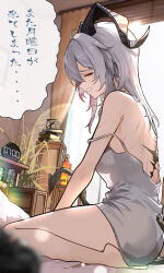 Rule 34 | 1girl, absurdres, alternate costume, back, bare shoulders, barefoot, black horns, black tail, bottle, breasts, clenched teeth, closed eyes, commentary, curled horns, demon tail, from side, grey shirt, highres, horns, indoors, large breasts, long hair, multicolored hair, on bed, profile, revision, ryeon (naturesan), shirt, sitting, solo, strap slip, streaked hair, tacet mark (wuthering waves), tail, tears, teeth, thighs, translation request, wuthering waves, zani (wuthering waves)