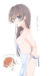 2girls aijou_karen apron highres kagura_hikari multiple_girls naked_apron nude shoujo_kageki_revue_starlight yuri