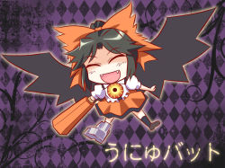 1girl alternate_color arm_cannon asymmetrical_footwear black_hair black_wings bow closed_eyes fang female_focus hair_bow kairakuen_umenoka mismatched_footwear open_mouth puffy_sleeves reiuji_utsuho short_hair short_sleeves solo third_eye touhou unyu weapon wings