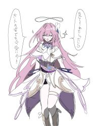 1girl alternate_costume boots breasts commentary_request cyrene_(honkai:_star_rail) dress hair_ornament halo highres honkai:_star_rail honkai_(series) long_hair medium_breasts open_mouth pants pink_hair rl9630 simple_background smile solo speech_bubble translation_request very_long_hair white_background white_dress white_pants