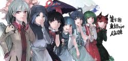 1boy 6+girls angel_wings animal_ears asymmetrical_wings black_dress black_hair blue_eyes blue_hair braid cat_ears commentary_request dress extra_ears green_dress green_hair hair_rings hand_on_own_face highres hood houjuu_nue ichiba_youichi imitating jacket kaenbyou_rin kaku_seiga karakasa_obake kazami_yuuka kishin_sagume kumoi_ichirin light_purple_hair looking_at_viewer multiple_girls one_eye_closed open_clothes open_jacket open_mouth open_vest parasol purple_dress red_eyes red_hair shirt silver_hair single_wing skirt skirt_set smile tatara_kogasa tongue tongue_out touhou twin_braids umbrella unzan unzipped vest wings