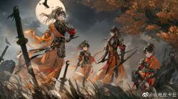 4boys armor autumn black_boots black_hair black_pants boots breastplate brown_eyes character_request child chinese_armor chinese_commentary closed_mouth commentary_request dagger expressionless falling_leaves floating_hair fog full_body full_moon hair_ribbon highres holding holding_dagger holding_knife holding_sheath holding_sword holding_weapon knife leaf lips long_hair looking_at_viewer male_focus moon multiple_boys night orange_hanfu orange_ribbon outdoors pants parted_bangs parted_lips pink_lips ponytail ribbon scabbard sheath sword tree watermark weapon weibo_watermark wind ye_dian_pikaqiu yi_meng_jianghu