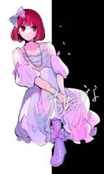 Rule 34 | 1girl, arima kana, bead necklace, beads, bob cut, boots, character signature, closed mouth, collarbone, copyright name, dress, highres, jewelry, necklace, oshi no ko, red eyes, red hair, short hair, sitting, three-quarter sleeves, solo, third-party edit, white dress, yokoyari mengo