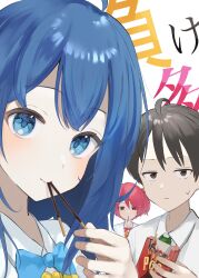 1boy 2girls absurdres ahoge blue_bow blue_bowtie blue_eyes blue_hair bow bowtie brown_eyes brown_hair commentary food food_in_mouth hair_bobbles hair_ornament highres komari_chika logo make_heroine_ga_oo_sugiru! medium_hair multiple_girls natuiroillust12 nukumizu_kazuhiko one_side_up orange_bow orange_bowtie pocky pocky_in_mouth red_bow red_bowtie school_uniform shirt sweatdrop tsuwabuki_high_school_uniform white_day white_shirt yanami_anna yellow_bow