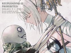 Rule 34 | 1boy, 1girl, artist name, bandaged arm, bandaged neck, bandages, breasts, closed eyes, closed mouth, commentary request, emil (nier), eyelashes, holding, holding staff, kaine (nier), kurosawa kazuto, medium breasts, nier, nier (series), skeleton, staff, watermark, white background, white hair