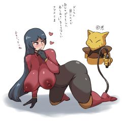 1girl abra absurdres all_fours arm_support black_bodysuit black_gloves blue_hair blunt_bangs bodysuit boots breasts closed_eyes covered_erect_nipples crop_top cropped_torso full_body gen_1_pokemon gloves gym_leader hand_on_own_chin hand_up heart highres holding holding_whip huge_breasts impossible_clothes impossible_shirt kanden-ki knee_boots kneehighs legs lips long_hair long_sleeves looking_at_another looking_back nervous_sweating nintendo parted_lips pokemon pokemon_(creature) pokemon_frlg pokemon_rgby red_eyes red_footwear red_shirt sabrina_(pokemon) sagging_breasts shadow shirt simple_background skin_tight smile socks sweat thick_thighs thighs translation_request turtleneck very_long_hair whip white_background yellow_socks