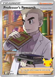 1boy artist_name book bookmark bookshelf card_(medium) character_name coat collared_shirt company_name copyright_name copyright_notice creatures_(company) english_text game_freak gen_1_pokemon grey_hair holding holding_book lab_coat long_sleeves male_focus mature_male mismatched_eyebrows nintendo official_art pikachu poke_ball_symbol pokemon pokemon_card pokemon_frlg pokemon_tcg purple_shirt samuel_oak shirt short_hair solo sugimori_ken third-party_source trading_card upper_body white_coat