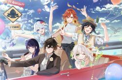 2boys 4girls ;d ^_^ absurdres ahoge alternate_costume aqua_hair black_hair blue_eyes blue_gemstone blue_hair blue_pupils blue_sky braid breasts brown_jacket cleavage cleavage_cutout closed_eyes closed_mouth clothing_cutout cloud commentary_request day driving drop-shaped_pupils earrings finger_frame floating_hair flower flower_earrings food furina_(genshin_impact) gem genshin_impact gradient_hair green_eyes green_hair hair_between_eyes hair_flower hair_ornament heterochromia highres holding holding_food holding_removed_eyewear jacket jewelry leaf_hair_ornament light_blue_hair long_hair looking_at_viewer mademoiselle_crabaletta mavuika_(genshin_impact) multicolored_hair multiple_boys multiple_girls nahida_(genshin_impact) one_eye_closed open_mouth orange_eyes outdoors outstretched_arms pointy_ears purple_eyes purple_hair raiden_shogun red_flower red_hair rimless_eyewear shiba_(tonari_no_shiba_inu) shirt side_ponytail sky smile star-shaped_pupils star_(symbol) streaked_hair symbol-shaped_pupils teeth tinted_eyewear trap two-tone_hair unworn_eyewear upper_teeth_only v venti_(genshin_impact) very_long_hair white_flower white_hair white_shirt yellow_eyes yellow_flower zhongli_(genshin_impact)