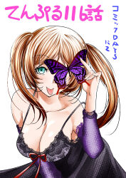 black_dress blue_eyes blush breasts brown_hair bug butterfly christoph_mia cleavage dress highres insect large_breasts off_shoulder one_eye_covered simple_background temple_(series) tongue tongue_out translation_request twintails white_background yoshioka_kimitake