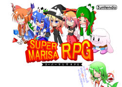 6+girls =_= ^_^ ascot bad_id bad_pixiv_id blonde_hair blue_eyes blush blush_stickers bow bowser bowser_(cosplay) broom chain closed_eyes cosplay cross crown cube dress_shirt facial_hair fang female_focus frying_pan gradient_hair green_hair grin hair_bow hand_on_own_hip hat hinanawi_tenshi hip_focus hong_meiling horn_ornament horn_ribbon horns ibuki_suika kazami_yuuka kirisame_marisa long_hair mallow_(mario) mallow_(mario)_(cosplay) mario mario_(cosplay) mario_(series) medicine_melancholy multicolored_hair multiple_girls mustache nintendo open_mouth orange_hair orb parody piranha_plant pyramid_(structure) red_hair ribbon shell shirt simple_background skirt smile spikes star_(symbol) super_mario_rpg tetrahedron touhou translation_request tsunsuki_(naobe009) unzan vest white_background wrist_cuffs yoshi yoshi_(cosplay)