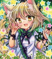 1girl :d animal_ear_fluff animal_ears black_ribbon blonde_hair commentary_request dress fox_ears fox_girl fox_shadow_puppet fox_tail green_background holding holding_test_tube kudamaki_tsukasa looking_at_viewer marker_(medium) neck_ribbon open_mouth ribbon rui_(sugar3) sample_watermark short_hair short_sleeves smile solo tail test_tube touhou traditional_media upper_body watermark white_dress wrist_ribbon yellow_eyes