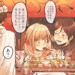 10s 3boys bad_id bad_twitter_id black_hair breath chopsticks daikon eating food food_stand long_hair male_focus midare_toushirou multiple_boys negoto_(psyming) oden orange_eyes orange_hair purple_eyes radish revolveeeer scarf sweatdrop toothpick touken_ranbu translation_request trap winter_clothes yagen_toushirou yatai