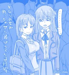 2girls ai-chan_(tawawa) blue_theme braid breast_envy breasts envy flat_chest getsuyoubi_no_tawawa large_breasts looking_at_breasts mole mole_under_eye monochrome multiple_girls necktie school_uniform short_hair side_braid skirt tonda translation_request twitter_username