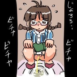 1girl akizuki_ritsuko antennae anus bathroom blush braid brown_eyes brown_hair brown_shoes flying_sweatdrops glasses green_skirt hands_on_own_knees idolmaster idolmaster_(classic) long_hair looking_down panties panty_pull peeing pussy shirt shoes short_sleeves skirt squat_toilet squatting striped_clothes striped_shirt su_(pixiv_263717) toilet toilet_use trembling twin_braids underwear white_panties white_shirt