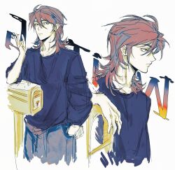 Rule 34 | 1boy, absurdres, black eyes, blue pants, blue shirt, brown hair, chinese commentary, cigarette, closed mouth, commentary request, dixinyinli, hair between eyes, hand on own hip, highres, holding, holding cigarette, isoi reiji, long sleeves, mailbox (incoming mail), male focus, medium hair, multiple views, pants, saibou shinkyoku, sanpaku, shirt