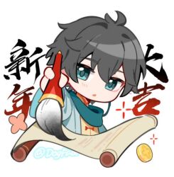 1boy ahoge alternate_costume aqua_eyes artist_name blue_hanfu calligraphy_brush changpao chinese_clothes coin dan_heng_(honkai:_star_rail) dan_heng_(hunt)_(honkai:_star_rail) eyeliner gold_coin gou_lianlian_dogface grey_hair hair_between_eyes hand_up hanfu holding holding_calligraphy_brush holding_paintbrush honkai:_star_rail honkai_(series) long_sleeves looking_at_viewer makeup male_focus mandarin_collar open_mouth paintbrush pink_eyes red_eyeliner scroll shirt short_hair simple_background solo sparkle upper_body white_background wide_sleeves yellow_shirt