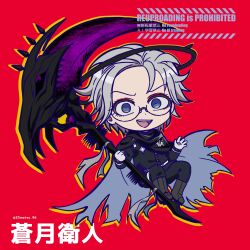 1boy aotsuki_eito belt black_halo black_jacket black_pants blue_eyes boots character_name chibi drop_shadow eyeliner full_body glasses gloves grey_boots grey_hair halo highres holding holding_scythe jacket last_defense_academy_school_uniform makeup male_focus nanohana_(33matsu_96) pants red_background red_eyeliner school_uniform scythe short_hair simple_background smile solo spoilers teeth the_hundred_line_-last_defense_academy- twitter_username upper_teeth_only white_belt white_gloves