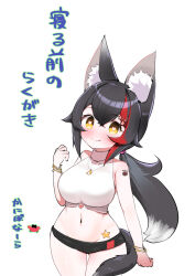 1girl adapted_costume agarest_senki_(series) animal_ear_fluff animal_ears black_hair black_shorts bracelet breasts closed_mouth cowboy_shot cropped_shirt groin halter_shirt halterneck heart heart-shaped_pupils hololive jewelry kani_bonara large_breasts long_hair looking_at_viewer micro_shorts midriff multicolored_hair narrow_waist navel necklace official_alternate_costume ookami_mio ookami_mio_(street) red_hair shirt shorts sleeveless sleeveless_shirt smile solo spiked_hair stomach streaked_hair symbol-shaped_pupils tail tail_around_own_leg tail_wrap thick_thighs thighs very_long_hair virtual_youtuber white_hair white_shirt wide_hips wolf_ears wolf_girl wolf_tail yellow_eyes