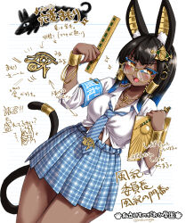 1girl ancient_egyptian animal_ear_fluff animal_ears ankh anubis_(mythology) armband black_hair blue_nails blue_necktie blue_shirt blush bracelet breasts cleavage clipboard collared_shirt dark-skinned_female dark_skin fangs fingernails glasses gold gyaru hair_ornament highres holding holding_clipboard holding_pen holding_ruler jackal_ears jewelry long_fingernails long_hair looking_at_viewer medium_breasts nail_polish necktie nekoguchi open_mouth original pen plaid_clothes plaid_skirt ruler safety_pin shirt skirt skirt_rolled_up smile solo striped_necktie tail tied_shirt translation_request white_shirt x_hair_ornament yellow-framed_eyewear
