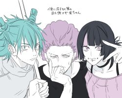 Rule 34 | 3boys, androgynous, aqua eyes, aqua hair, black hair, blunt bangs, bra strap, cheek piercing, collarbone, double bun, earrings, face piercing, facial hair, facial mark, hair bun, hakari kinji, hoshi kirara, jewelry, jujutsu kaisen, kashimo hajime, lip piercing, looking at viewer, medium hair, multiple boys, mustache stubble, piercing, purple hair, simple background, star-shaped pupils, star (symbol), stubble, symbol-shaped pupils, upper body, v, v over eye, white background, yuz46