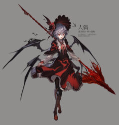 alternate_costume bat_(animal) bat_wings black_pantyhose black_wings bonnet bow bowtie capelet chinese_commentary chinese_text commentary_request crossed_ankles cup dissolving dress eyelashes fingerless_gloves frilled_dress frills gloves gothic_lolita hair_between_eyes hat hat_bow holding holding_polearm holding_weapon kumatangent lolita_fashion medium_dress multiple_wings open_mouth pale_skin pantyhose pleated_dress polearm red_bonnet red_bow red_bowtie red_dress red_eyes red_gloves red_shoes remilia_scarlet shoes skirt_hold smile spear_the_gungnir standing tachi-e touhou translation_request vampire weapon white_capelet wings