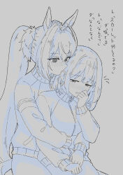 Rule 34 | 2girls, animal ears, blush, daiwa scarlet (umamusume), female trainer (umamusume), flying sweatdrops, greyscale, highres, horse ears, horse girl, hug, hug from behind, jacket, kissing ear, long sleeves, medium hair, mi 4yo, monochrome, multiple girls, track jacket, trainer (umamusume), translation request, twintails, umamusume, yuri
