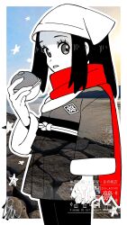 1girl akari_(pokemon) black_hair black_pantyhose clenched_hand eyelashes grey_eyes hana_e_(ka_e0128) headscarf highres hisuian_poke_ball holding holding_poke_ball jacket long_sleeves looking_to_the_side nintendo outline pantyhose poke_ball pokemon pokemon_legends:_arceus red_scarf scarf sidelocks skirt solo star_(symbol) teeth watermark