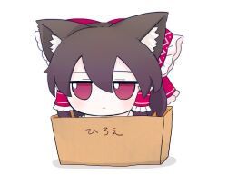 1girl animal_ear_fluff animal_ears blush bow box brown_hair cat_ears closed_mouth commentary frilled_bow frilled_hair_tubes frills fumo_(doll) hair_bow hair_tubes hakurei_reimu highres in_box in_container kemonomimi_mode looking_at_viewer red_bow red_eyes rei_(tonbo0430) short_hair sidelocks simple_background solo touhou white_background