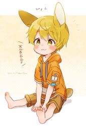 1boy :3 animal_ears barefoot blonde_hair blush brown_shorts cargo_shorts child closed_mouth commentary_request drawstring far_tarooo full_body highres hood hood_down hoodie looking_ahead male_focus noru_(far_tarooo) orange_hoodie original parted_bangs rabbit_boy rabbit_ears rabbit_tail short_sleeves shorts sitting solo tail translation_request yellow_eyes