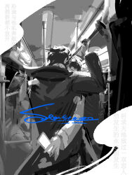 Rule 34 | 2boys, absurdres, arm up, black coat, black hair, chinese text, closed eyes, coat, greyscale, hand on another&#039;s shoulder, highres, holding, holding phone, hug, lantercat, long sleeves, monochrome, multiple boys, omniscient reader&#039;s viewpoint, open window, phone, train interior, white coat, window