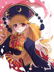 1girl belt black_belt black_dress black_hat chinese_clothes closed_mouth commentary_request copyright_name cowboy_shot crescent crescent_print danmaku dress energy hair_between_eyes hand_up hat highres junko_(touhou) long_hair long_sleeves looking_afar mandarin_collar mo_komo_ko_(kamui_akira) neck_ribbon orange_hair phoenix_print pom_pom_(clothes) red_eyes red_tabard ribbon simple_background smile solo standing tabard tassel touhou wavy_hair white_background wide_sleeves yellow_ribbon