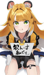 1girl absurdres animal_ears black_gloves black_shorts blonde_hair blue_shoes collared_shirt fingerless_gloves gloves green_eyes grey_shirt highres jacket ju_fufu looking_at_viewer motsu_(onli_neet) o-ring o-ring_thigh_strap shirt shoes shorts smile solo thigh_strap tiger_ears tiger_girl white_background yellow_jacket zenless_zone_zero