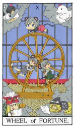 6+girls all_fours animal_ears bird black_eyes black_footwear black_hair black_headwear black_shirt black_vest black_wings blue_eyes bow cage capelet card_(medium) chicken closed_eyes closed_mouth cloud commentary_request cookie_(touhou) ddd_(nicoseiga51845241) dog dress fake_nyon_(cookie) full_body green_skirt grey_dress grey_hair hair_bow hamster_wheel hat hat_bow jewelry kirisame_marisa kofji_(cookie) koga_(cookie) long_hair long_sleeves looking_at_viewer masu motion_blur mouse_ears mouse_girl mouse_tail multiple_girls nazrin necklace nyon_(cookie) open_mouth pendant pink_skirt pink_vest red_bow red_eyes roman_numeral setsubun shameimaru_aya shirt shoes short_hair skirt socks tail tarot tarot_(medium) tokin_hat tori_(cookie) touhou urushi_(cookie) vest wheel_of_fortune_(tarot) white_bow white_legwear white_shirt wings witch_hat