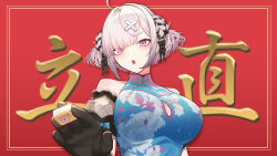 1girl ahoge blue_dress blush breasts cleavage cleavage_cutout clothing_cutout dress grey_hair hair_ornament highres holding large_breasts looking_at_viewer nijisanji norinki_(ringknightsaki) open_mouth pink_eyes ribbon shanghai_neckline short_hair simple_background smile solo sukoya_kana sukoya_kana_(8th_costume) virtual_youtuber x_hair_ornament