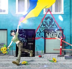3d_background anonymous_(japanese) arm_up belt black_hat blue_hair boots breasts brown_boots brown_eyes camouflage camouflage_pants combat_boots crop_top curly_hair dynamic_pose flag flower green_belt green_shirt happy hat holding holding_flag holding_flower japanon kraken_(japanon) kraken_regiment light_blush long_hair medium_breasts midriff military military_uniform navel open_mouth original outdoors pants russo-ukrainian_war shirt short_sleeves smile soldier squid sunflower teeth tongue transparent_background ukrainian_flag upper_teeth_only very_long_hair walking