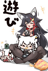 +++ :3 =_= animal_ear_fluff animal_ears black_hair black_hoodie black_pantyhose blush blush_stickers braid chibi chips_(food) commentary controller crossed_legs crumbs cup diamond_mouth eating english_text facing_viewer feet food fox_ears fox_girl fox_tail fumitonkatsu game_controller green_tea hair_ornament highres hololive hood hood_down hoodie horns long_hair looking_up multicolored_hair nakiri_ayame ookami_mio ookami_mio_(casual) pantyhose playing_games potato_chips shirakami_fubuki simple_background sitting sitting_on_lap sitting_on_person snack sound_effects steam streaked_hair tail tea translated triangle_mouth virtual_youtuber white_background white_hair wolf_ears wolf_girl wolf_tail yunomi