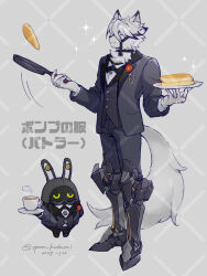 1boy animal_ear_fluff animal_ears artist_name bangboo_(zenless_zone_zero) black_bow black_bowtie black_hair black_jacket black_pants black_vest body_fur boutonniere bow bowtie breast_pocket butler butler_(zenless_zone_zero) buttons closed_eyes closed_mouth coffee coffee_mug commentary_request cup dated eyepatch food frying_pan furry furry_male grey_background hair_between_eyes hands_up highres holding holding_frying_pan holding_plate holding_saucer jacket jewelry lapels long_sleeves male_focus mechanical_legs mug multicolored_hair multiple_rings muzzle_(mask) one_eye_covered open_clothes open_jacket pancake pants plate pocket ring saucer shirt short_hair smile solo sparkle standing steam streaked_hair tail translation_request twitter_username vest von_lycaon washidake white_fur white_hair white_shirt wolf_boy wolf_ears wolf_tail zenless_zone_zero