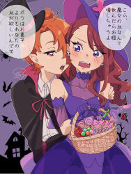 1boy 1girl absurdres asymmetrical_bangs basket black_cape black_hat blush brown_hair bug candy cape commentary dress dress_shirt earrings fangs food frown gloves half-closed_eyes halloween halloween_costume hand_on_another&#039;s_shoulder hat hetero highres hijiri_ageha hirogaru_sky!_precure holding holding_basket incoming_kiss insect jewelry ladybug looking_at_another night off-shoulder_dress off_shoulder open_mouth orange_hair outdoors pointy_ears precure purple_dress purple_eyes purple_gloves purple_hat red_eyes shirt short_hair skull_earrings spider tilted_headwear top_hat translated tricotroom white_shirt witch_hat yuunagi_tsubasa