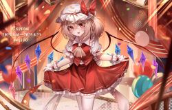 1girl absurdres ascot blonde_hair blurry bow clothes_lift crystal crystal_wings dated flandre_scarlet frilled_shirt_collar frills hat hat_ribbon highres indoors looking_at_viewer mob_cap open_mouth puffy_short_sleeves puffy_sleeves red_eyes red_ribbon red_skirt red_vest ribbon shirt short_hair short_sleeves side_ponytail skirt skirt_lift skirt_set smile solo top-exerou touhou vest white_shirt wings wrist_cuffs yellow_ascot