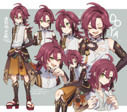 Rule 34 | 1boy, :3, ahoge, black sleeves, brown jacket, closed eyes, closed mouth, clothes around waist, commentary request, corn kuten, cropped torso, detached sleeves, frown, full body, genshin impact, green background, green eyes, grey robe, hairband, hand on own chest, jacket, jacket around waist, laughing, letterboxed, looking at viewer, male focus, mole, mole under each eye, mole under eye, multiple moles, multiple views, open mouth, orange pants, pants, parted bangs, platform sandals, ponytail, red hair, robe, sandals, shikanoin heizou, shirt, short hair, simple background, sleeveless, sleeveless shirt, smile, towel, towel around neck, translation request, twitter username, vision (genshin impact), watermark, white background, white shirt